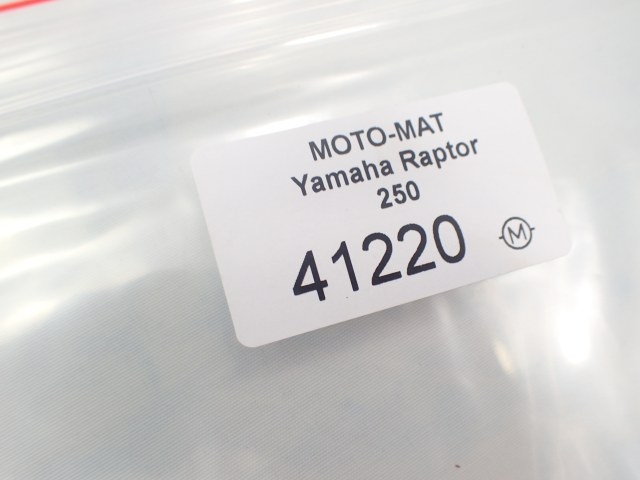 KUPPLUNGSHEBELKABEL YAMAHA YFM 250 RAPTOR 08- Product image