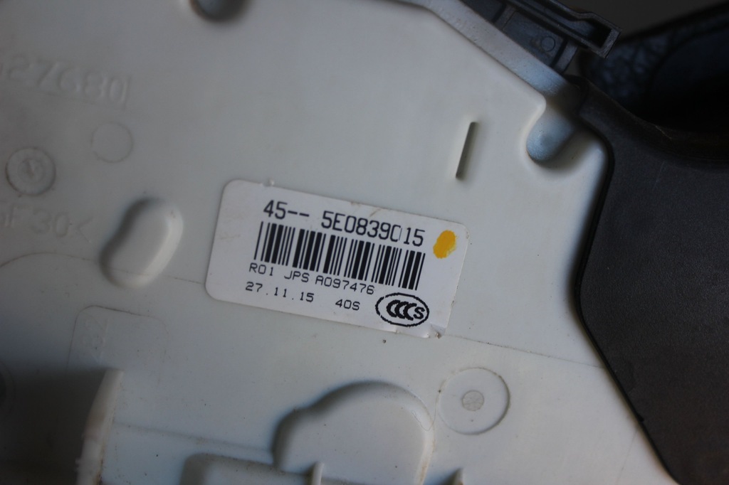 TÜRSCHLOSS HINTEN LINKS VW PASSAT B8 5E0839015 Product image