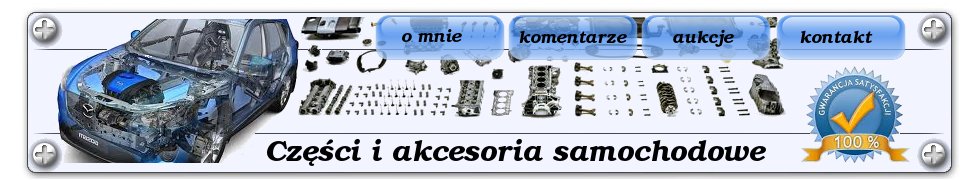 RENAULT CLIO III 3 Wasserbehälterdeckel Product image