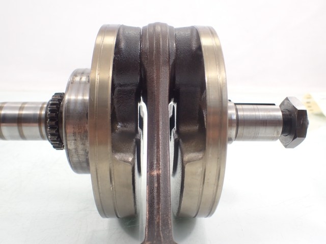 Kurbelwelle Kurbel Yamaha XTZ 660 Tenere 91-99 Product image