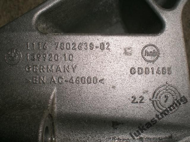 KLIMAANLAGE LEAP E87 E90 E60 E70 E83 F01 F02 F10 780263 Product image
