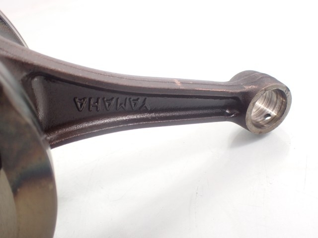 Kurbelwelle Kurbel Yamaha XTZ 660 Tenere 91-99 Product image
