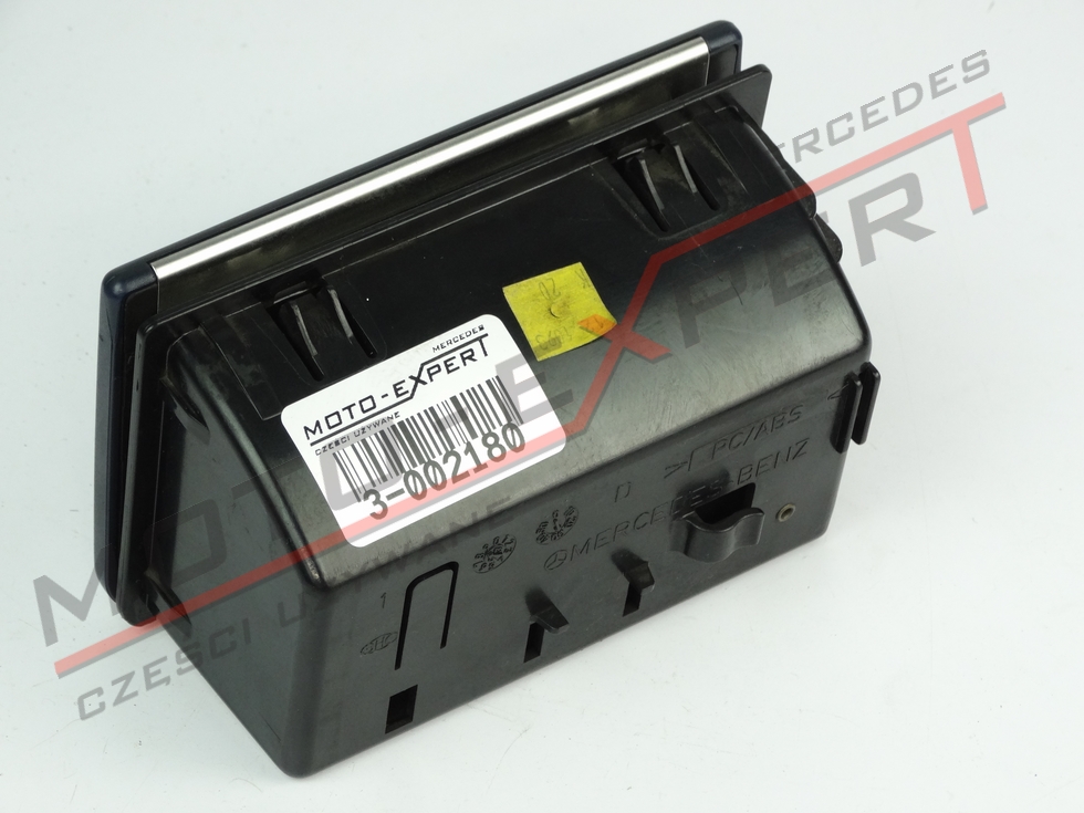 Mercedes W140 TÜRSEITENASCHENBECHER, MARINEBLAU Product image