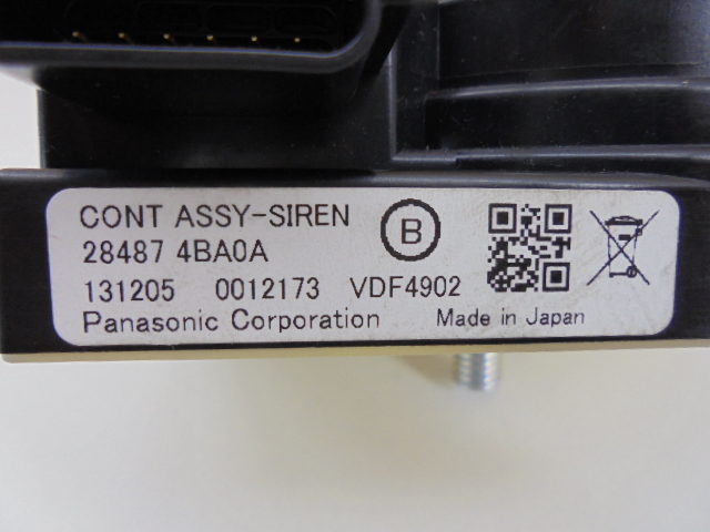 Nissan Qashqai II 14-17 syrena alarmu alarm 284874BA0A Product image
