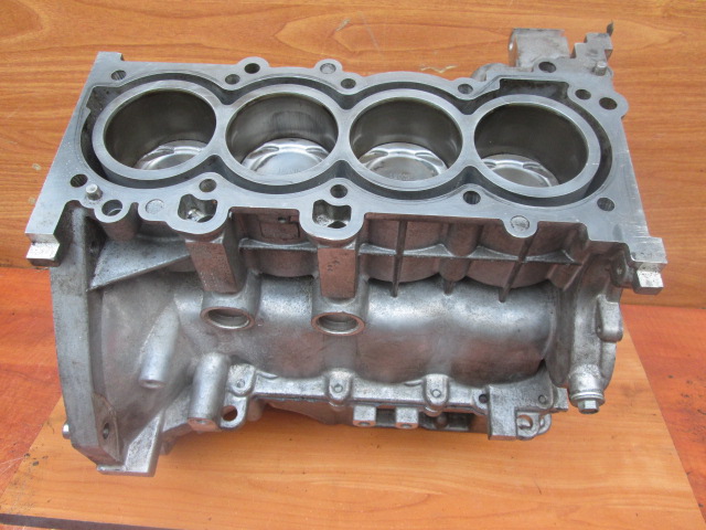 HYUNDAI KIA MOTOR 1,2 16V G4LA ÖLWANNE Product image