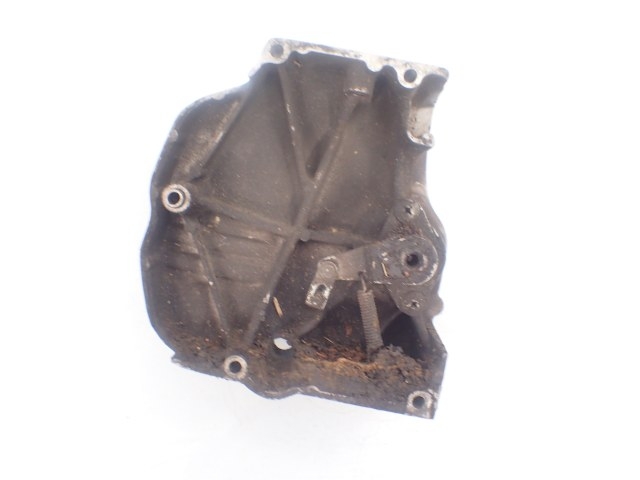 Motorritzelgehäuse-Abdeckung Suzuki GS 500 Product image