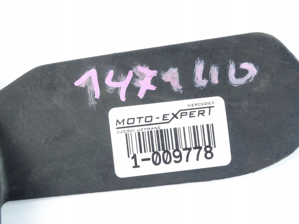 Mercedes S-Klasse W140 2,8 3,2 KÜHLERLÜFTER Product image