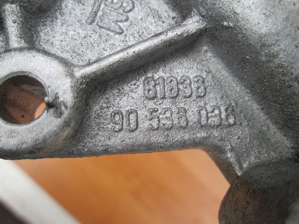 ÖLPUMPE OPEL 1.8 16V Z18XE VECTRA 90536036 Product image