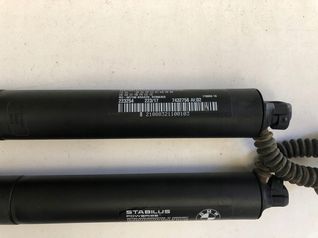 BMW 2 F45 STOSSDÄMPFER, STELLANTRIEB FÜR STAMMDECKEL Product image