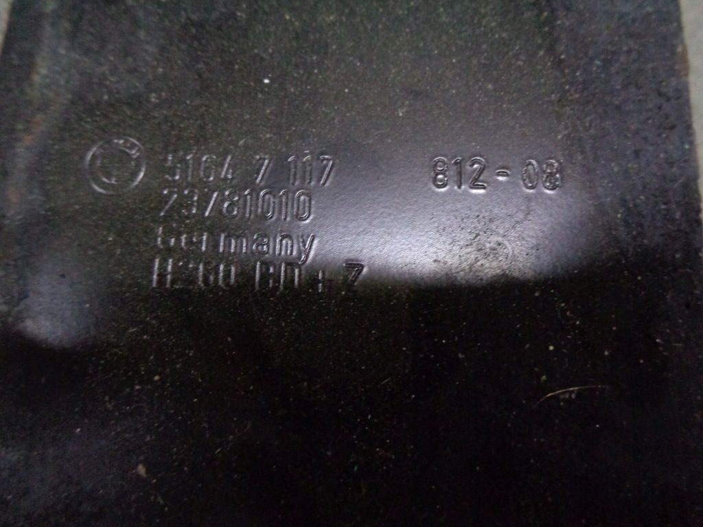 BMW E87 E90 Plattenkühlerhalterung rechts Product image