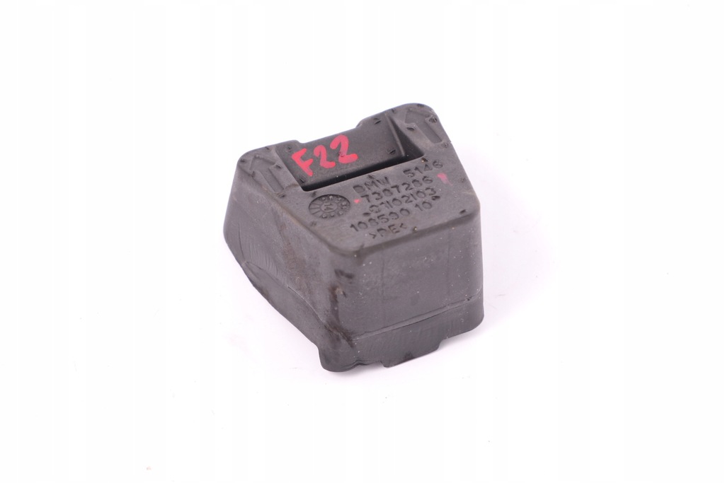 BMW F22 F87 Abdeckung Gehäuse Kofferraum Regal Schaumstoff Product image