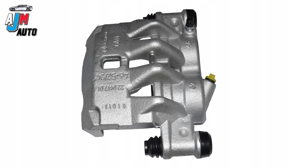 Bremssattel vorne Peugeot Boxer III Product image