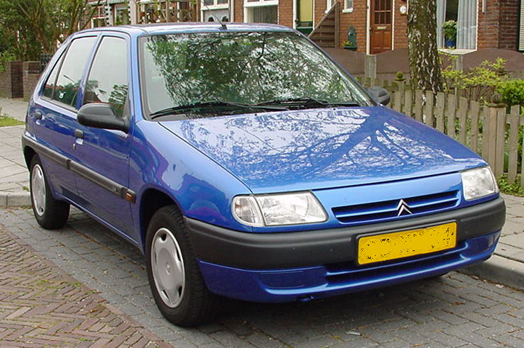 BLINKER VORNE LINKS CITROEN SAXO PHI 95-99 Product image