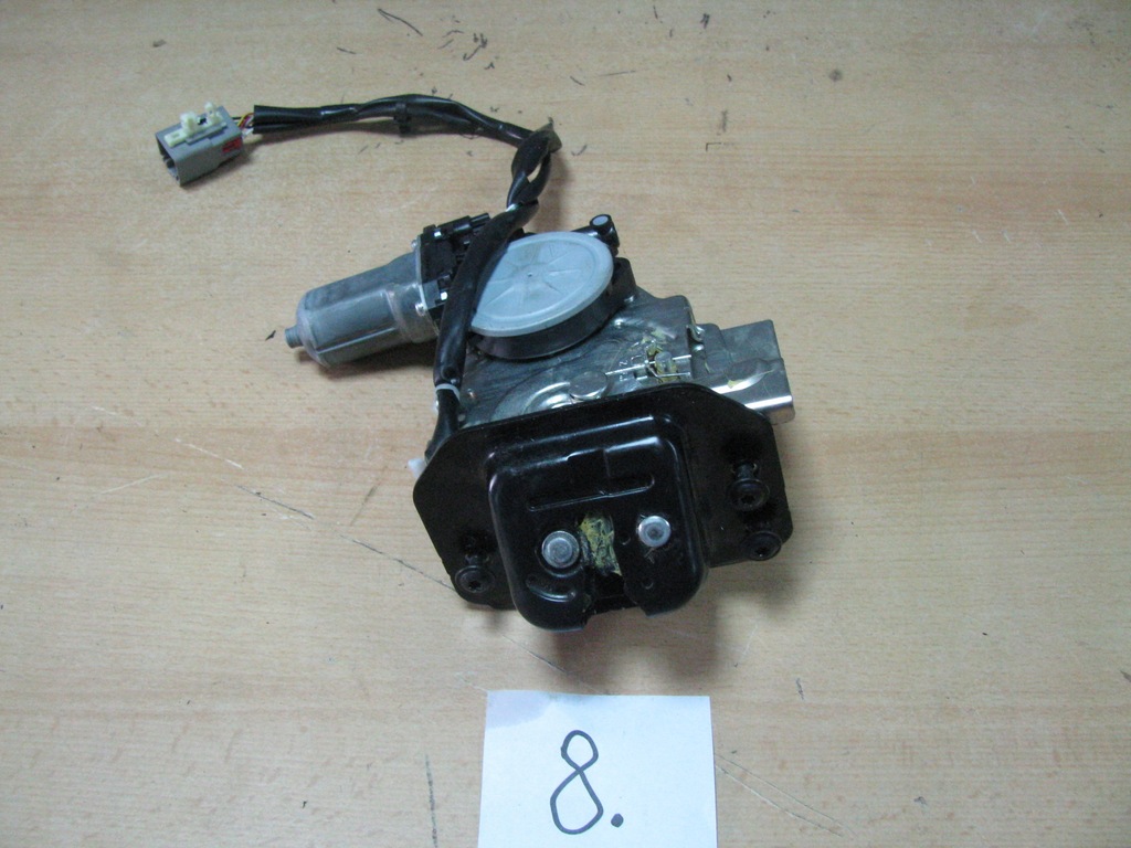 Kofferraumdeckelschloss FORD KUGA MK2 D7661372B Product image
