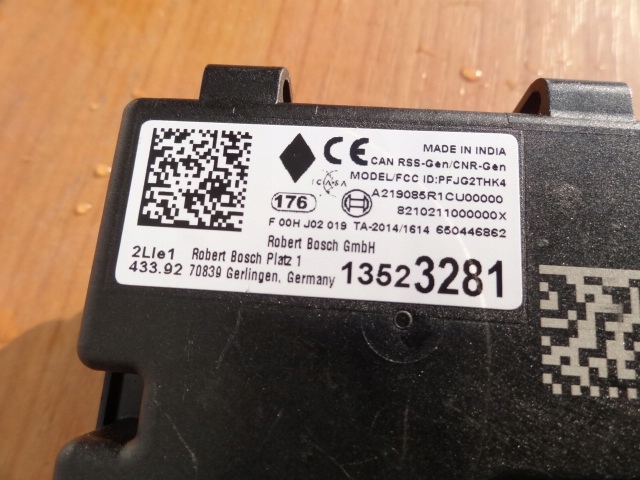 OPEL ASTRA V K 2019 SCHLOSSMODUL 13523281 ORG Product image