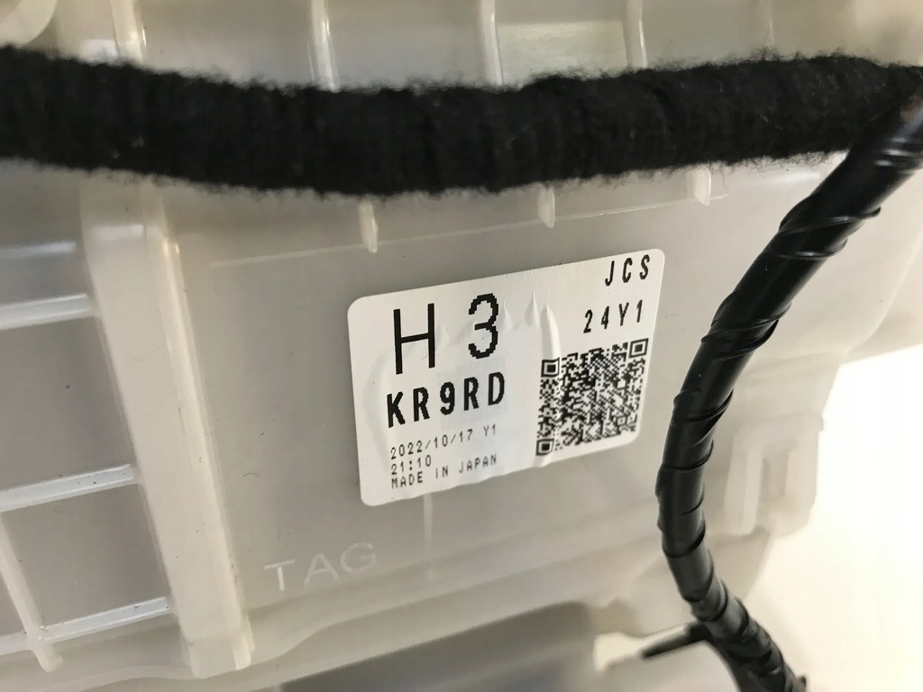 MAZDA CX-60 CX60 2022 2023 FRONTHEIZUNG KR9RD24Y1 Product image