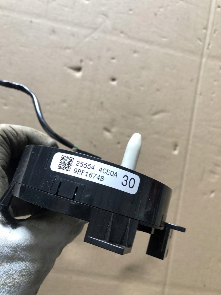 Nissan X Trail T32 Tonbandspule 255544CE0A Product image