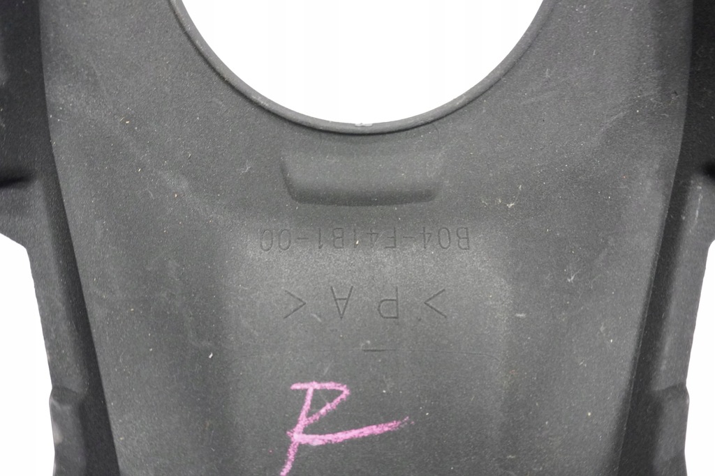 Kraftstofftankverkleidungs-Overlay für Yamaha MT-03 16–19 Product image