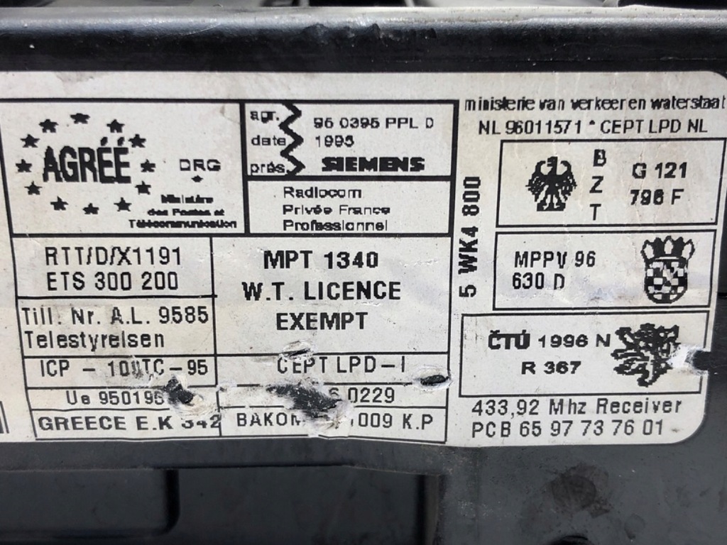 BSI-MODUL SEAT ALHAMBRA I 7M3962258AC Minivan 96-10 CONTROLLER Product image