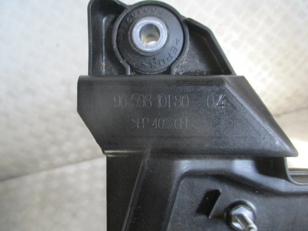 HANDHANDABDECKUNG PEUGEOT 5008 I 09-13 9659810180 Product image