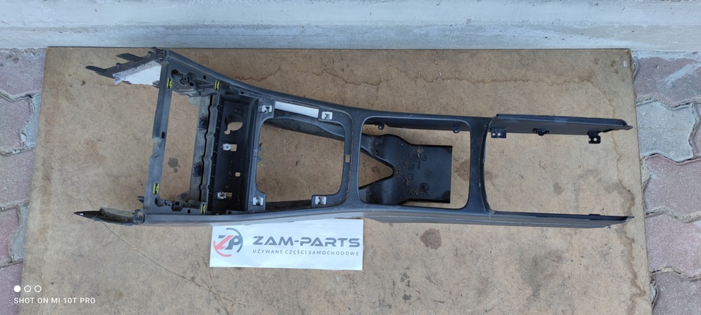 MITTELTUNNEL VW PASSAT B6 3C1863241 EU Product image