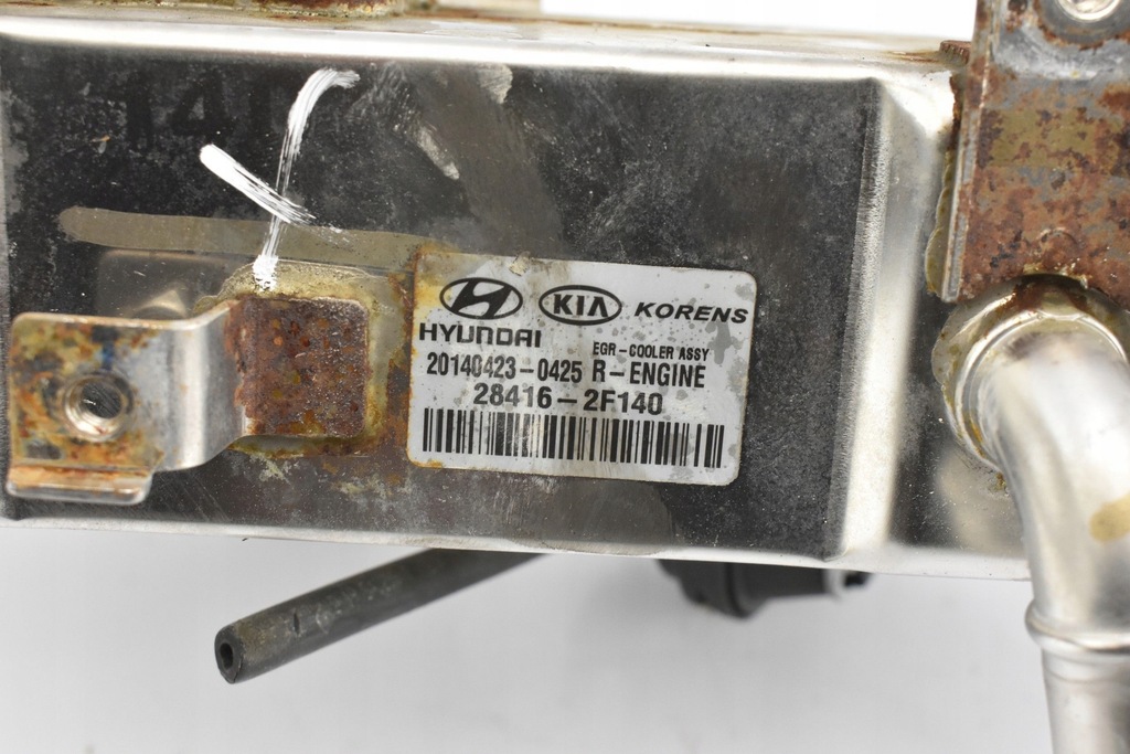 ABGASKÜHLER AGR 28416-2F140 SPORTAGE III Product image