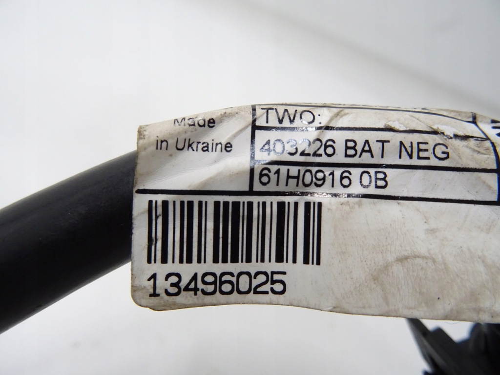 OPEL ASTRA V K MINUSKLEMME MIT KABEL Product image