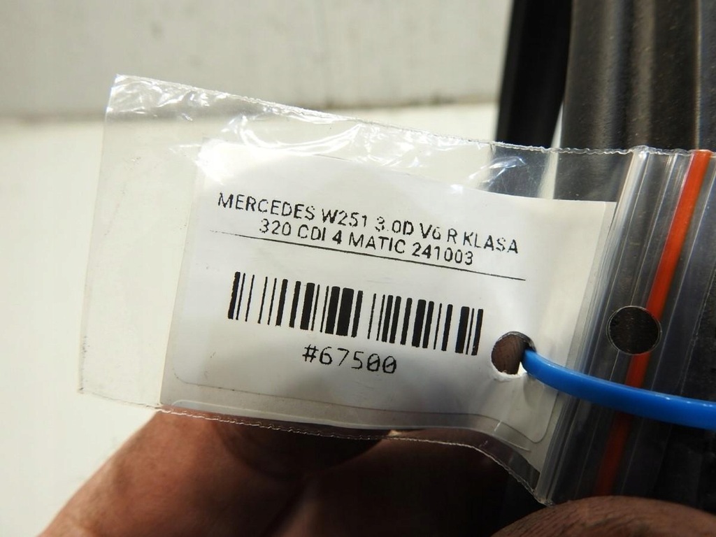 Karosseriefensterdichtung rechts Mercedes R W251 A2517680024 Product image