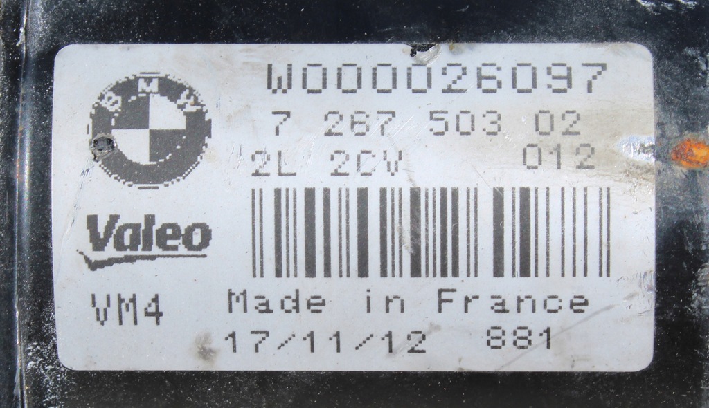 F30 F31 WISCHERMOTORMECHANISMUS 7267503 Product image