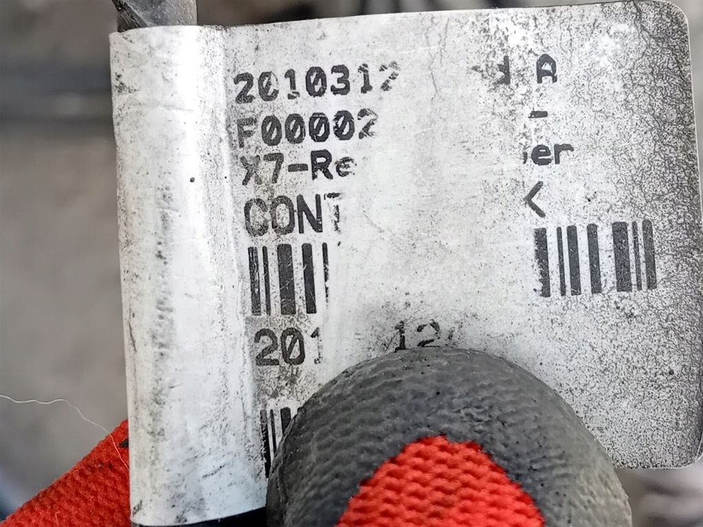 Einbau des PDC-Kabelbaums der hinteren Stoßstange für CITROEN C5 III X7 20103124 Product image
