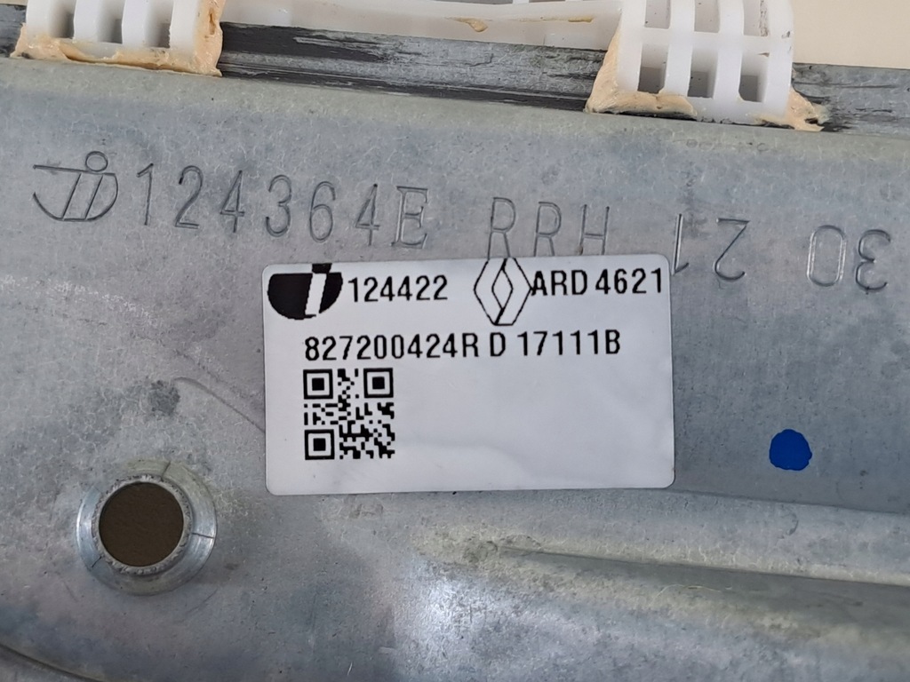 HEBER HINTEN RECHTS TÜR FENSTERMECHANISMUS KURBEL DACIA LOGAN 3 III 21 Product image