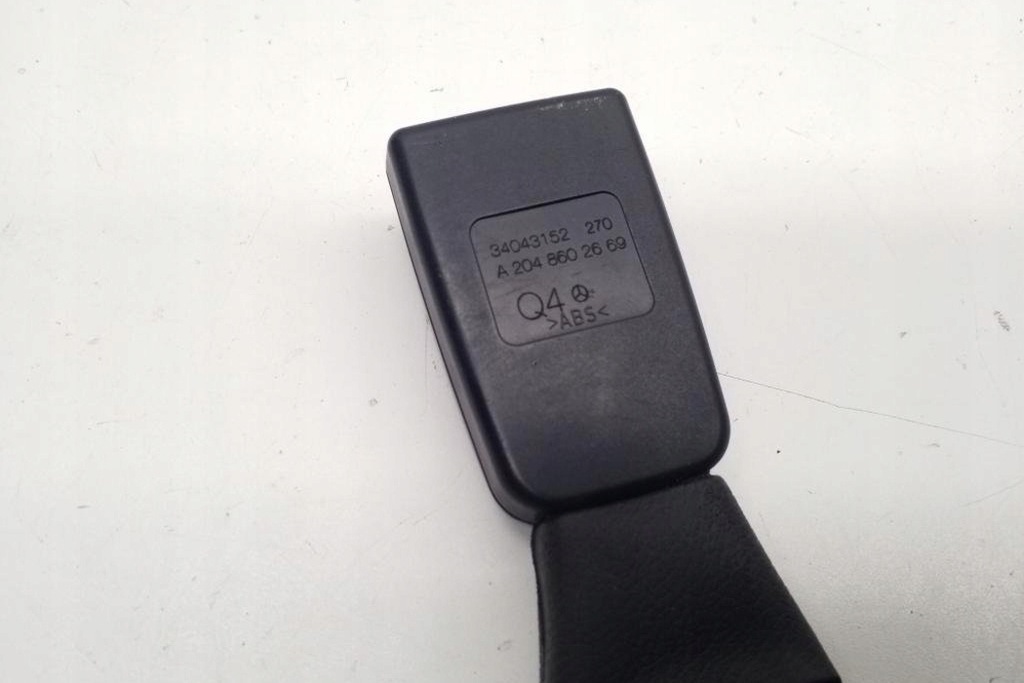 Mercedes-Benz C (W204) A2048602669 2,1L Product image