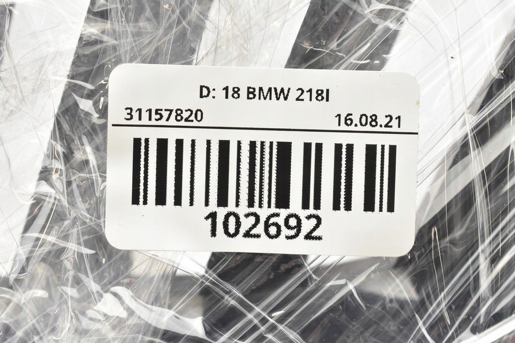 Nierengrill 7295523 BMW F22 F23 Aufzugsdummy Product image