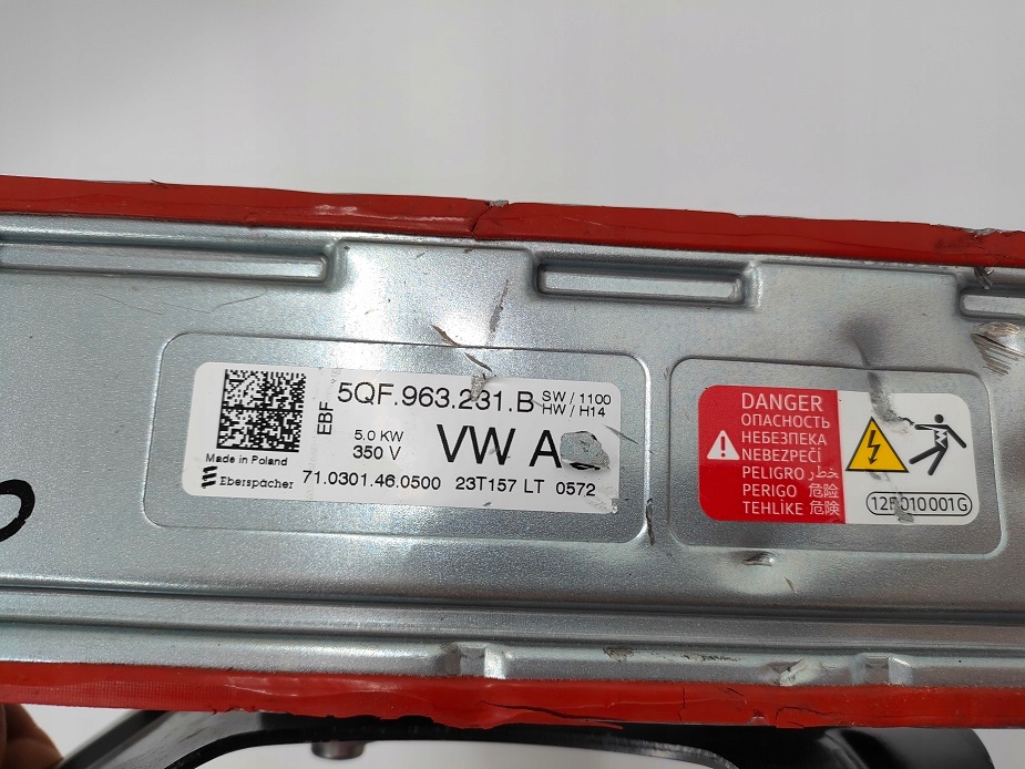 Wärmetauscher Vw Audi Skoda 5QF963231B Product image