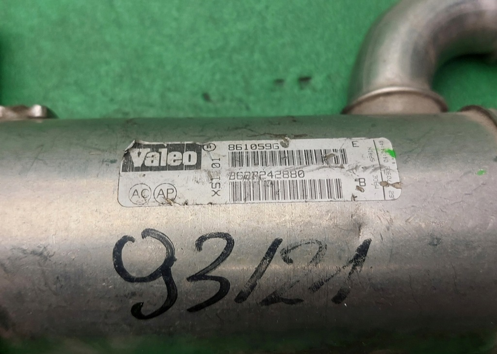 KÜHLER AUSPUFF AGR VENTIL PEUGEOT FIAT CITROEN OE 9627242880 Product image