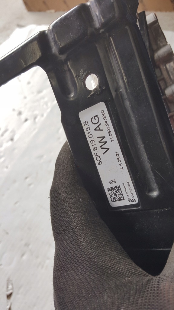 Wärmetauscher VW AUDI SEAT SKODA 5QD963231 Product image