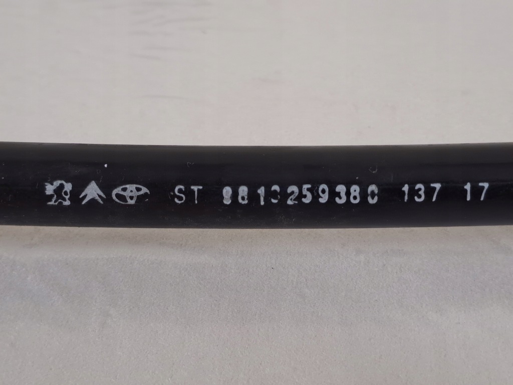 VORDERES HANDBREMSKABEL FÜR PEUGEOT EXPERT III 3 17 HEBEL Product image