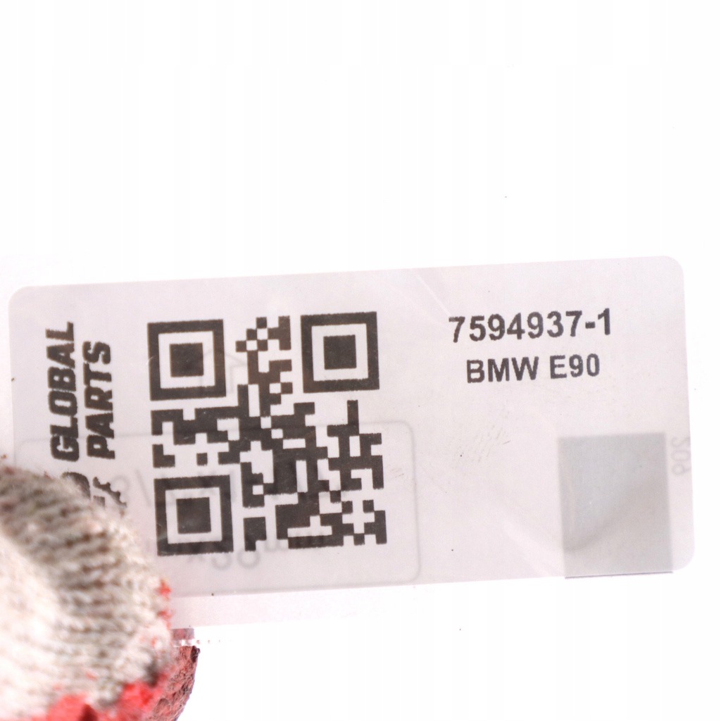 BMW E60 E65 E81 E87 E87N E90 E91 Zündspulensatz 7594937 Product image