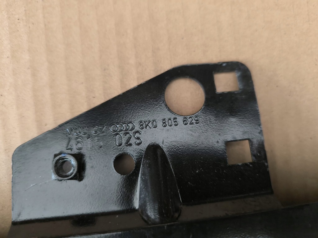 STERN, QUERRAUM, VERSTÄRKUNG, AUDI A4 A5 B8 8T 8K0805629 Product image