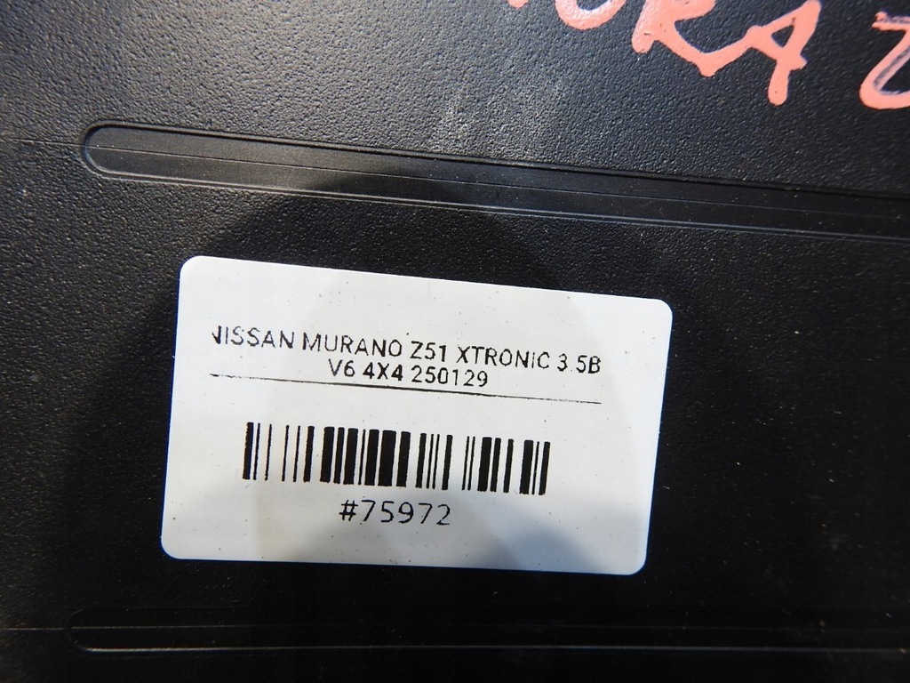 Linke Bodenflops links Nissan Murano Z51 84907-1aa0a Product image