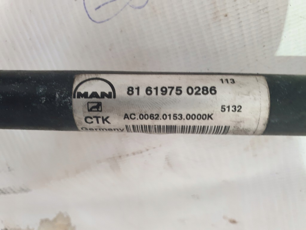 TROCKNER, KONDENSATOR, KABINE KLIMAANLAGE MAN TGX TGS Product image