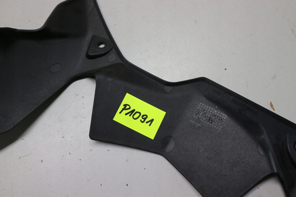 BMW R 1200 1250 GS K50 K51 Cockpit Housing Füllverkleidung 4663856639 Product image