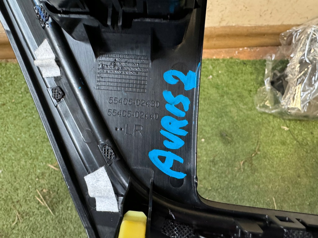 TOYOTA AURIS II RADIOABDECKUNGSRAHMEN 55405-02430 Product image