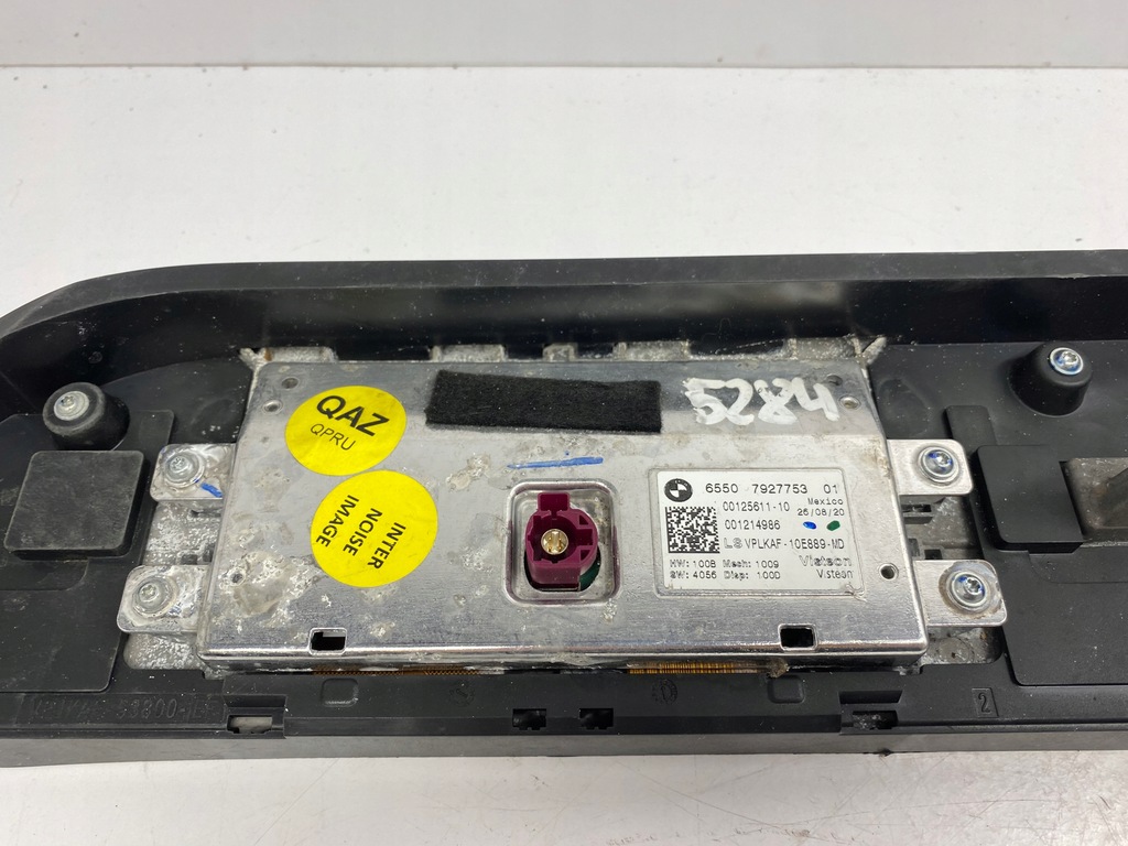 BMW 3 G20 G21 ZENTRALER MONITORBILDSCHIRM 7927753 Product image