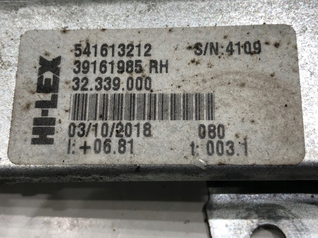 Rechter Glaslift Opel Corsa E 541613212 Schrägheckmechanismus Product image