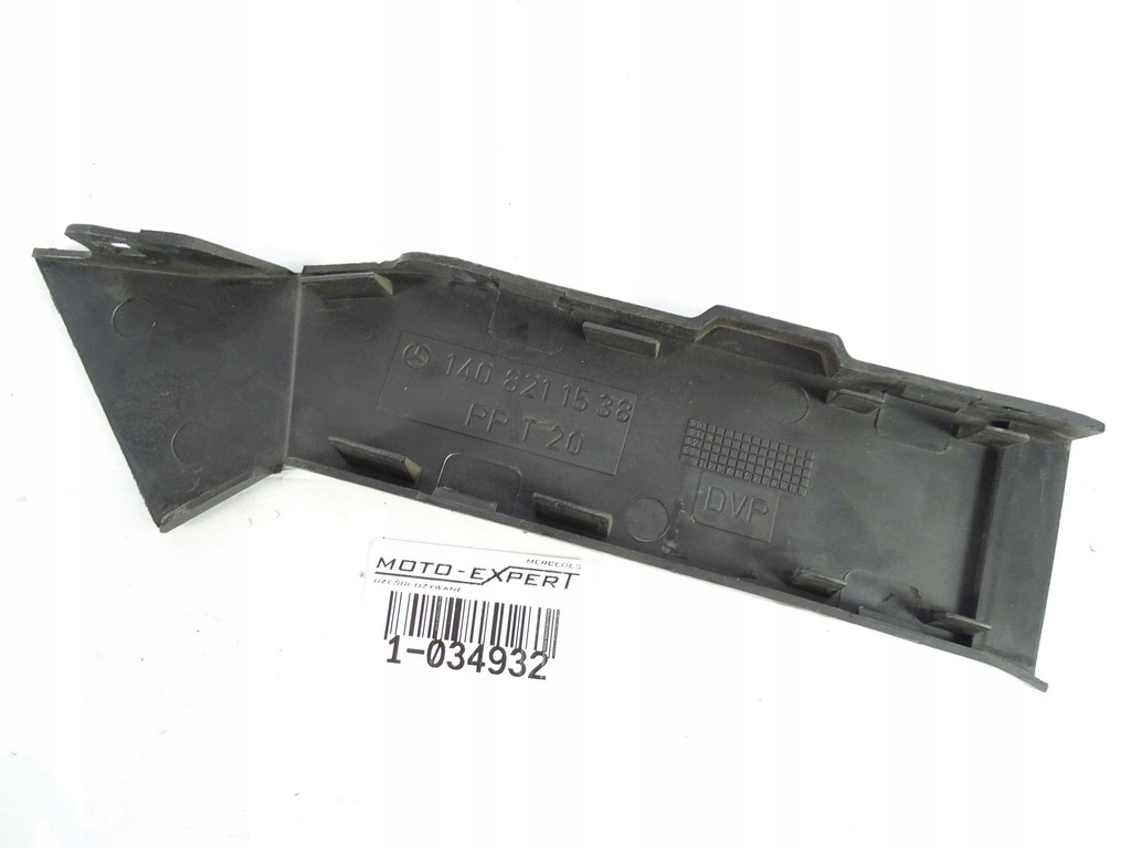 Mercedes S-Klasse W140 ABDECKUNG, KABELABDECKUNG Product image