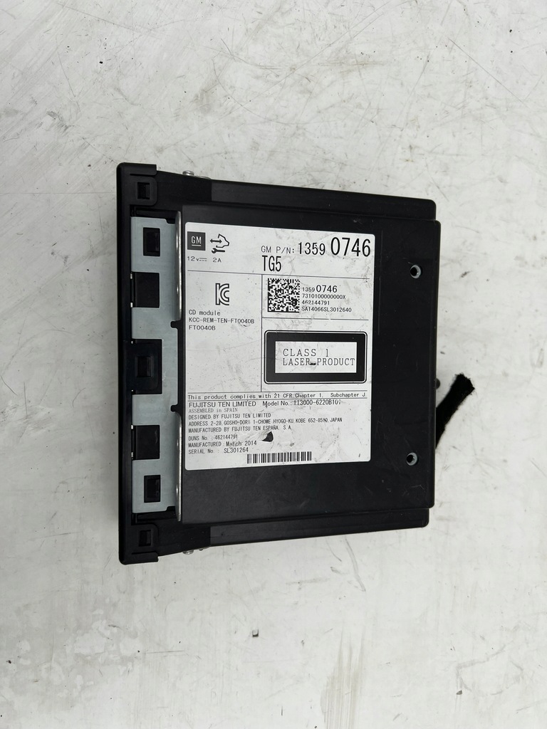 | OPEL INSIGNIA A RADIO CD-WECHSLER 13590746 Product image