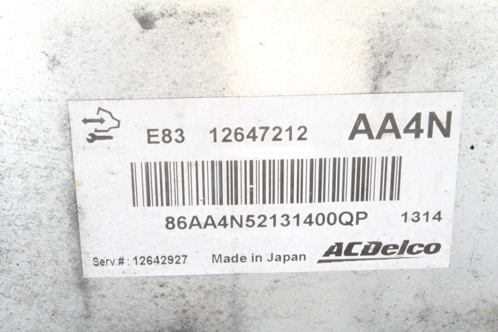 Opel Astra J 12647212 1.4L Benzin 74 kW 2012 Product image