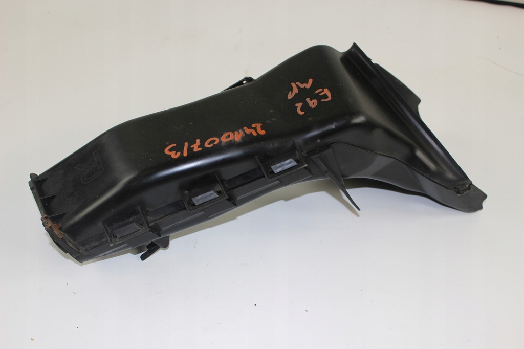 BMW E92 E93 BREMSSCHEIBE TUNNEL RECHTS 8045362 Product image