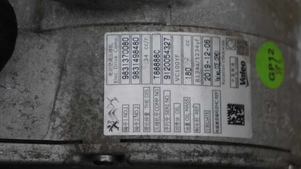 OPEL CORSA F MOKKA PEUGEOT 208 KLIMAANLAGE KOMPRESSOR 9831370080 9831498480 Product image